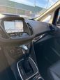 Ford C-Max Energi 2017 - Thumbnail 24